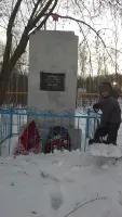 Воинам, погибшим в Великую Отечественную войну, фотография 4