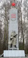 Памятник погибшим воинам Великой Отечественной войны в п. Причулымский Ачинского района Красноярского края