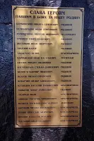Братская могила воинов ВОВ – хутор Крутинский, Белокалитвинский район, Ростовская область, фотография 4