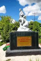 Братская могила воинов ВОВ – хутор Ленина, Белокалитвинский район, Ростовская область, фотография 2