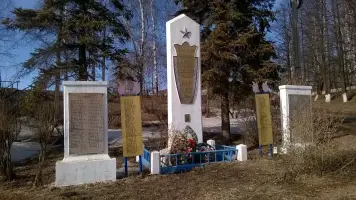 В память погибшим воинам, ушедшим на фронт с Очёрского завода, фотография 3