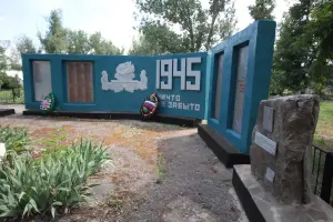 Мемориал павшим воинам ВОВ – хутор Ильинка, Белокалитвинский район, Ростовская область, фотография 2