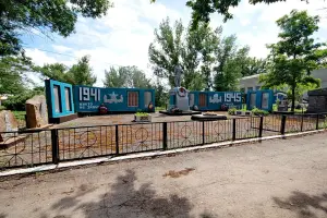 Мемориал павшим воинам ВОВ – хутор Ильинка, Белокалитвинский район, Ростовская область, фотография 5