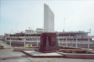 «Обелиск Славы»