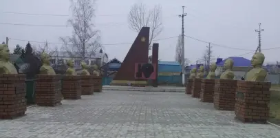 «Аллея Героев Советского Союза, уроженцев Рыбно- Слободского района»