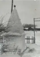 Памятник учителям и ученикам, погибшим в годы ВОв, фотография 2