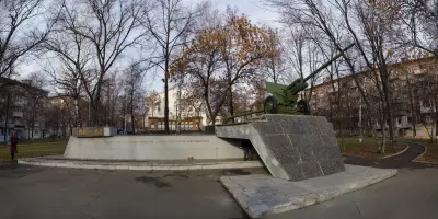 Пушка