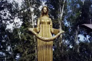 Мемориал Славы, фотография 5
