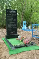 Памятник экипажу самолета ПС-40, фотография 2
