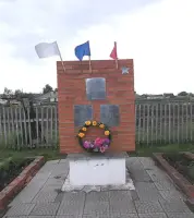 Памятник участникам Великой Отечественной Войны село Артышта