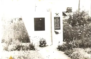 Памятник погибшим солдатам, фотография 2