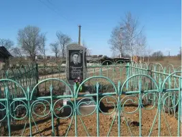 Могила партизана Свириденкова Николая Прокофьевича
