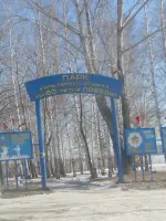Обелиск в Парке Победы, фотография 2