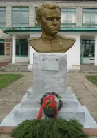 Бюст Героя Советского Союза Серова Константина Ивановича