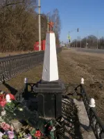 Неизвестный солдат, фотография 2