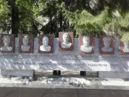 Мемориал «Вечная слава», фотография 2