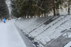 Мемориал «Вечная слава», фотография 3