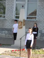 Памятник Герою Советского Союза Якову Спиридоновичу Ардинцеву