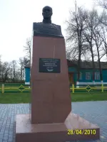 Бюст Герою Советского Союза Андрею Леонтьевичу Бондареву