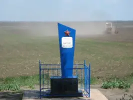 Обелиск Т.Маслову и Л.Вилкомиру
