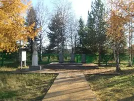 Мемориальный комплекс «Скорбящая мать»