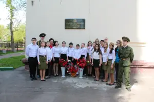 Мемориальная доска в память 9-ой Кировской Народной Дивизии