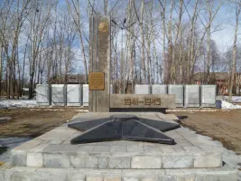 Памятник машиностроителям, погибшим во время Великой Отечественной войны