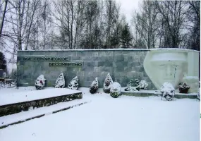 Городской мемориал ревдинцам, погибшим в годы Великой Отечественной войны 1941-1945 гг