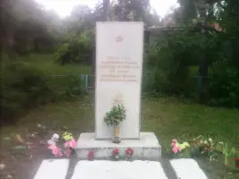 Памятник защитникам Родины ученикам и учителям 47 школы