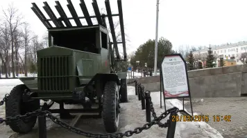 Памятник БМ 13 («Катюше»), г. Казань