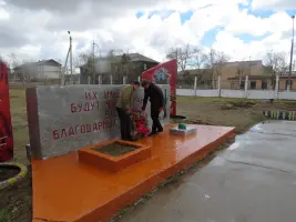 Памятник землякам-яснинцам, геройски погибшим в годы Великой Отечественной войны