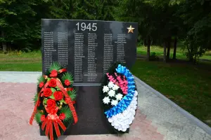 Братская могила №13, фотография 4