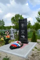 Одиночное захоронение красноармейца Ивана Ильича Маликова в деревне Рассыльной Кромского района Орловской области