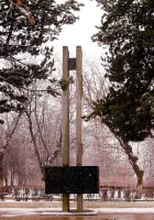 Памятник погибшим в Великой Отечественной войне труженикам механического завода им. М. И. Калинина