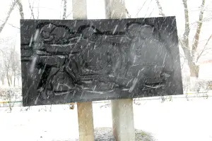 Памятник погибшим в Великой Отечественной войне труженикам механического завода им. М. И. Калинина, фотография 3