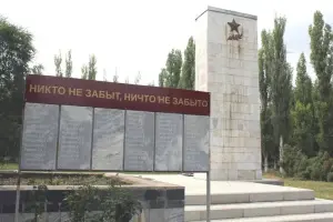 Братская могила воинов ВОВ – поселок Донской Зерноградский район, Ростовская область, фотография 2