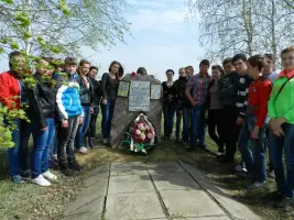 Место гибели Героя Советского Союза Панганиса Игоря Владимировича