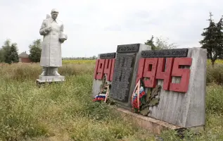 Мемориал павшим воинам – поселок Каменный, Зерноградский район, Ростовская областьн, фотография 3