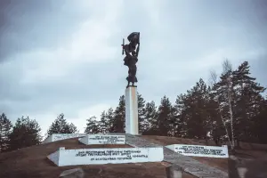 Мемориа́л «Партиза́нская сла́ва», фотография 2