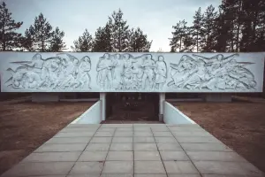 Мемориа́л «Партиза́нская сла́ва», фотография 4
