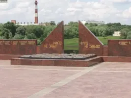 Вечный огонь. Памятник погибшим воинам