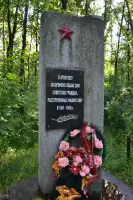 Памятник жертвам фашизма. Поселок городского типа Знаменка Орловского района Орловской области