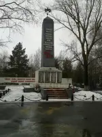 Братская могила