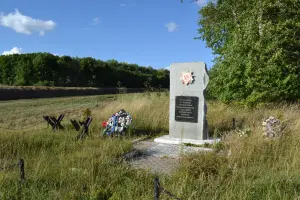 Памятник воинам 45-го запасного стрелкового полка Орловского гарнизона и отряду сотрудников НКВД
