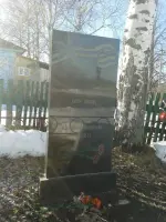 Памятник воинам-землякам
