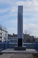 Стела в честь погибших в ВОв работников мелькомбината