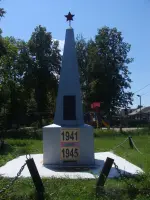 Памятник односельчанам, погибшим в Великую Отечественную войну в п.Спиртзаводской, фотография 2