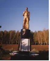Памятник воинам-односельчанам, погибшим в Великой Отечественной войне 1941-1945 гг