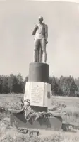 Памятник воинам-односельчанам, погибшим в Великой Отечественной войне 1941-1945 гг, фотография 2
