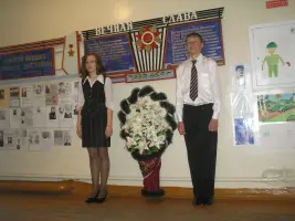 Вечная Слава. Пост № 1, фотография 2